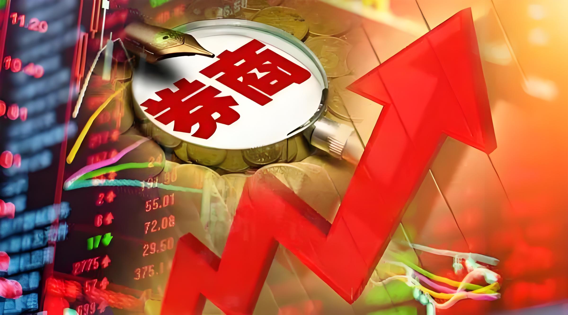 线上炒股配资 TCL科技今日大宗交易平价成交3553万股 成交额1.29亿元